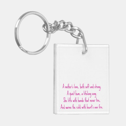 母愛 キーホルダー (正面左)