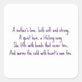 母愛 スクエアシール (正面)