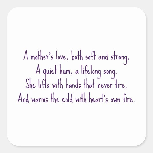 母愛 スクエアシール (正面)