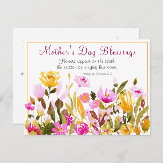 母感動的の日フラワーガーデン聖書 ポストカード (正面/裏面)