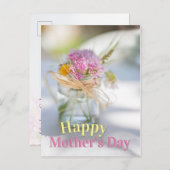 母感動的日祈りの言葉と聖句 ポストカード (正面/裏面)