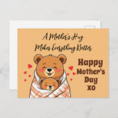 母抱擁で万事好都合 ポストカード (正面/裏面)