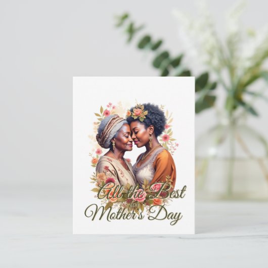 母抱擁 – 開花の永遠の絆 (スタンド正面)