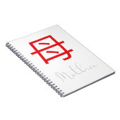 母日本のの漢字の記号 ノートブック (右側)
