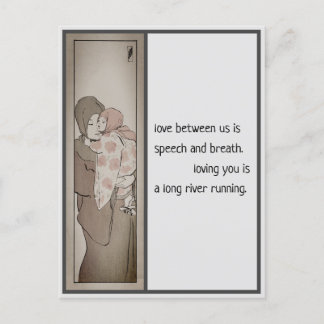 母日本の子ポスト ポストカード