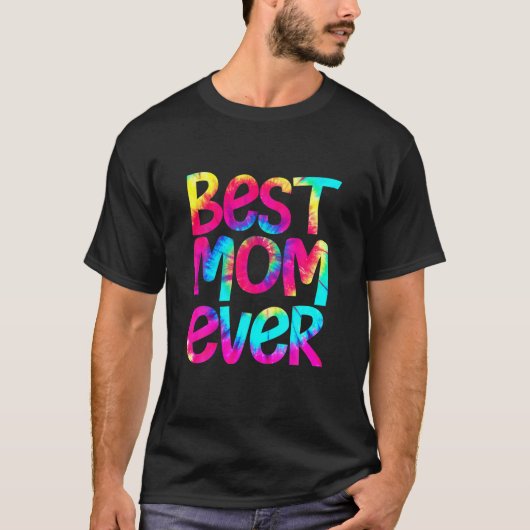 母最高のの日の贈り物 Tシャツ (正面)