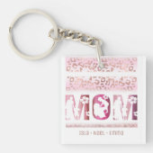 母最高の子の名前パープル キーホルダー (正面)
