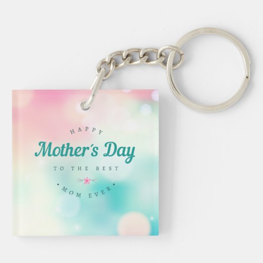 母最高の幸せな母の日 |キーチェーン キーホルダー (裏面)