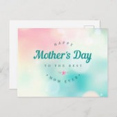 母最高の幸せな母の日 | ポストカード (正面/裏面)