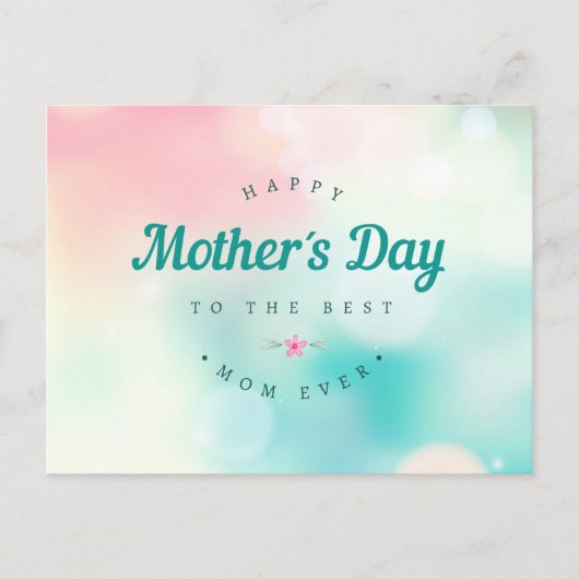 母最高の幸せな母の日 | ポストカード (正面)