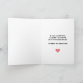 母最高の母の日の挨拶カード カード (内部)