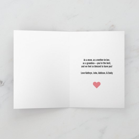 母最高の母の日の挨拶カード カード (内部)