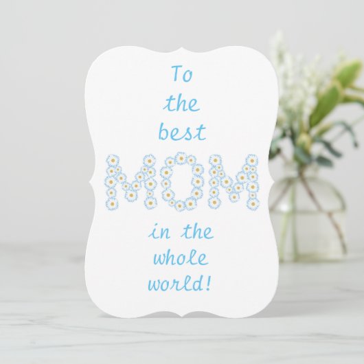 母最高の母の日カード (スタンド正面)