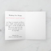 母最高の母は母を愛する日に常に象 カード (内部)