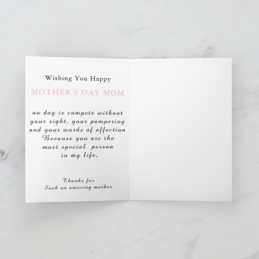 母最高の母は母を愛する日に常に象 カード (内部)