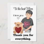 母最高の カード (正面)