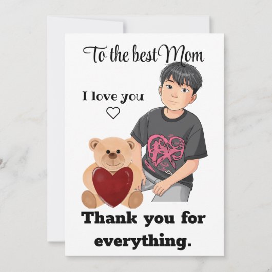 母最高の カード (正面)