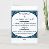 母海グリーティングカード カード (裏面)