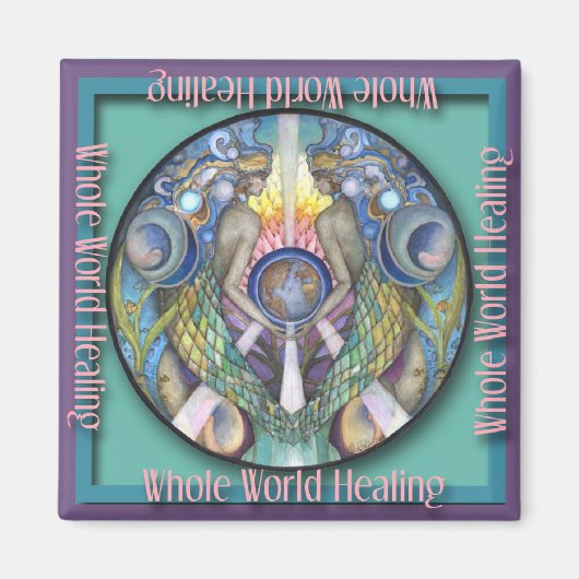 母海 マグネット (正面)