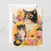 母猫カラフルと母子猫はがき ポストカード (正面/裏面)