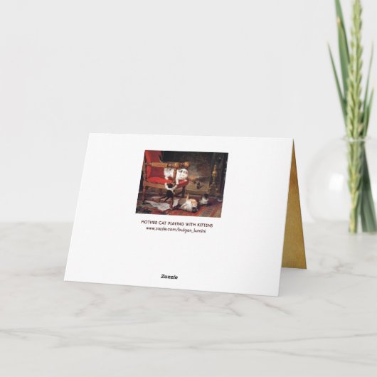 母猫遊と子猫の日 カード (裏面)