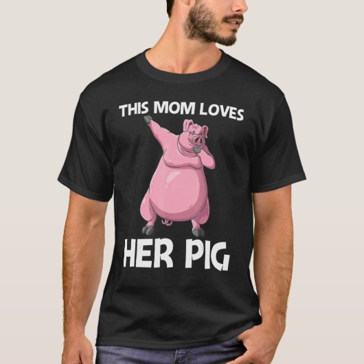 母獣動物用可愛い豚 Tシャツ (正面)