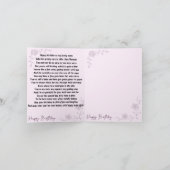 母笑わされるのカードの詩 カード (内部)