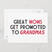 母素晴らしが祖母に昇進する ポストカード (正面/裏面)