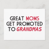 母素晴らしが祖母に昇進する ポストカード (正面)