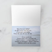 母素晴らしの日が私の素晴らしい妻を祈る カード (内部)