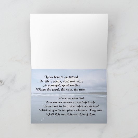 母素晴らしの日が私の素晴らしい妻を祈る カード (内部)