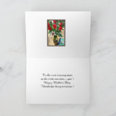 母素晴らしの日折りグリーティングカード カード (内部)