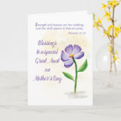 母素晴らし母の日の紫賛美色の花の叔母 カード (黄色い花)