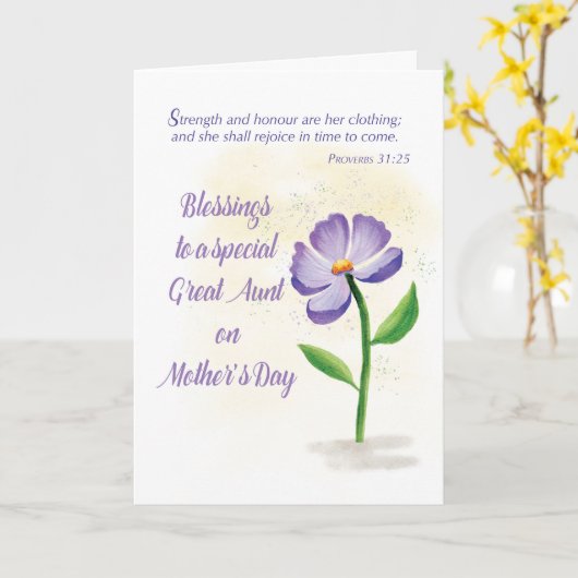 母素晴らし母の日の紫賛美色の花の叔母 カード (黄色い花)