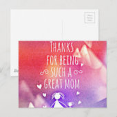 母素晴らし母 ポストカード (正面/裏面)