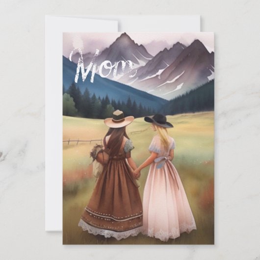 母素朴の日札 (正面)