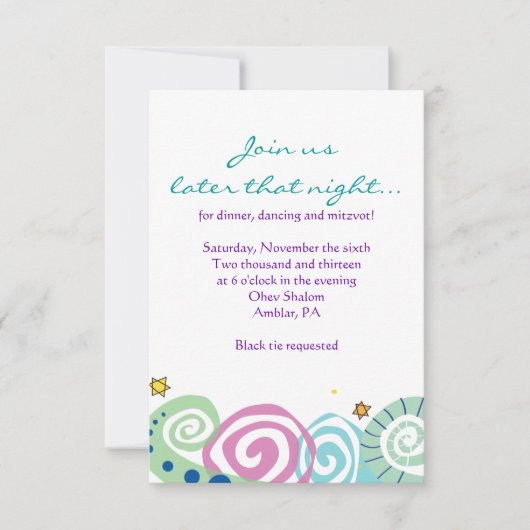 母自然旋回こうもりバー(ユダヤ教の)バル・ミツバーパーティーカード 招待状 (正面)
