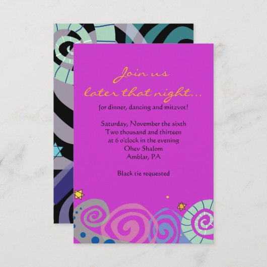 母自然旋回こうもりバー（ユダヤ教の）バル・ミツバーパーティーカード 招待状 (正面/裏面)