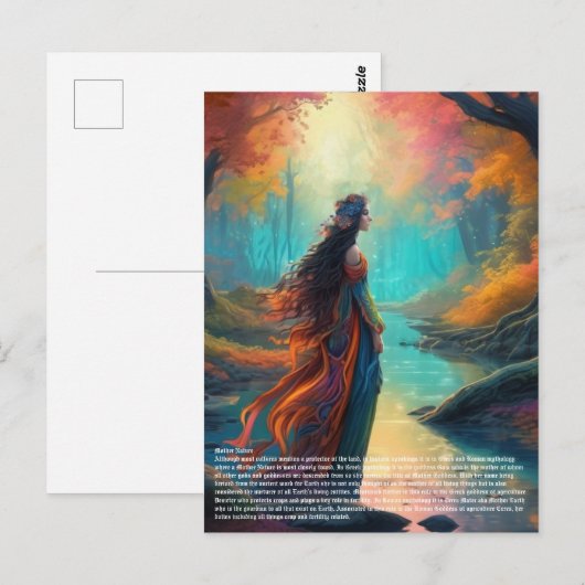 母自然 ポストカード (正面/裏面)