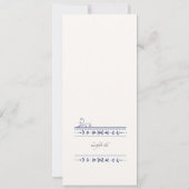 母航海のの日札 カード (裏面)