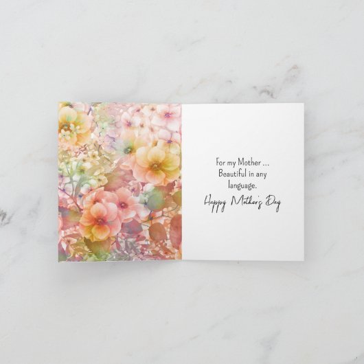 母花園 シーズンカード (内部)