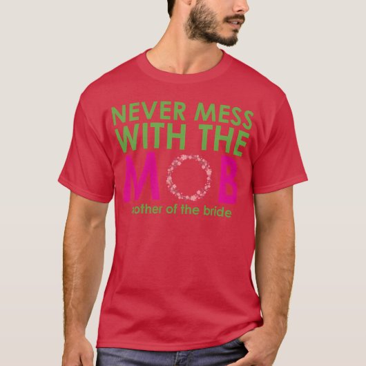 母花嫁の母家 Tシャツ (正面)