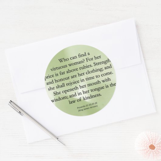 母親の価値は測れない(箴言31) ラウンドシール (封筒)