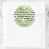 母親の価値は測れない（箴言31） ラウンドシール (バッグ)