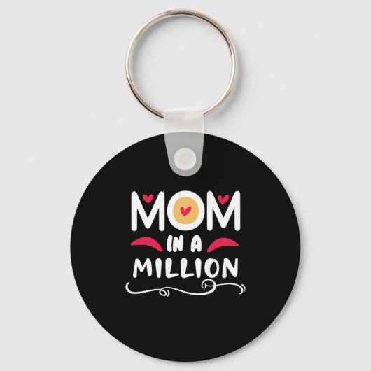 母親の贈り物のお母さん キーホルダー (正面)