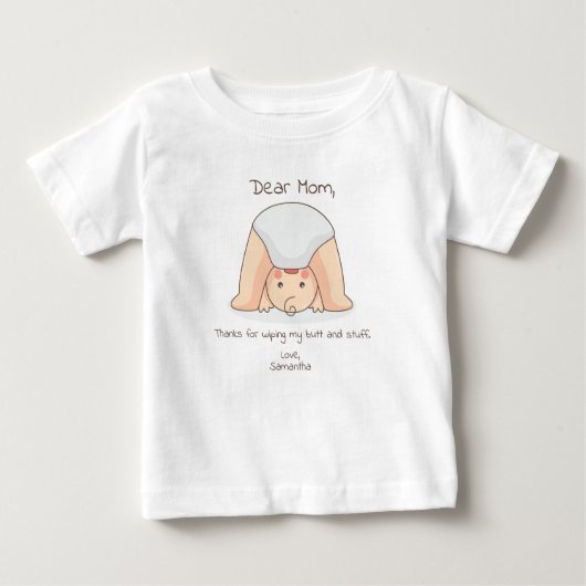 母親愛さん…母おもしろいの日 ベビーTシャツ (正面)