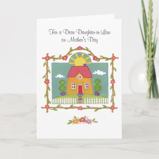 母親愛の日の義理の娘 カード (正面)