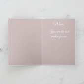 母親最高のだ | ベビーフクロウ（木の写真） カード (内部)