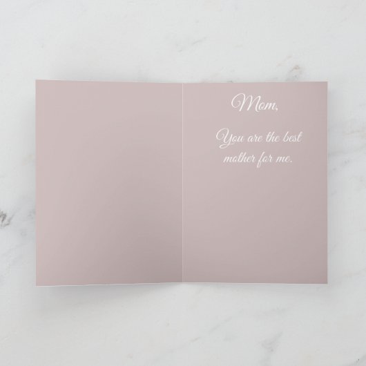 母親最高のだ | ベビーフクロウ（木の写真） カード (内部)