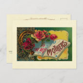 母親最高のに対して ポストカード (正面/裏面)